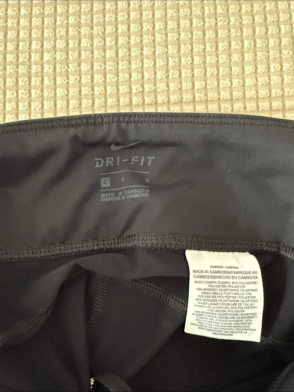 Nike stretchy dri